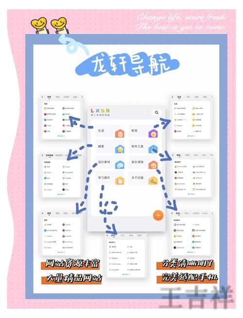 爱游戏游戏网官网入口与最新访问地址 爱游戏游戏网官网入口与最新访问地址
