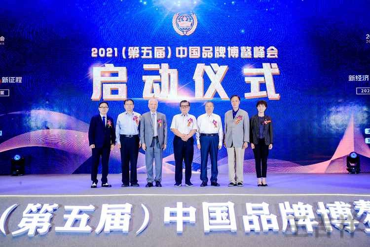 九游科技控股品牌介绍与最新动态