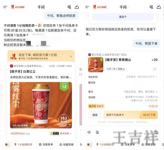 千亿APP官网入口发布与最新地址说明 千亿APP官网入口发布与最新地址说明