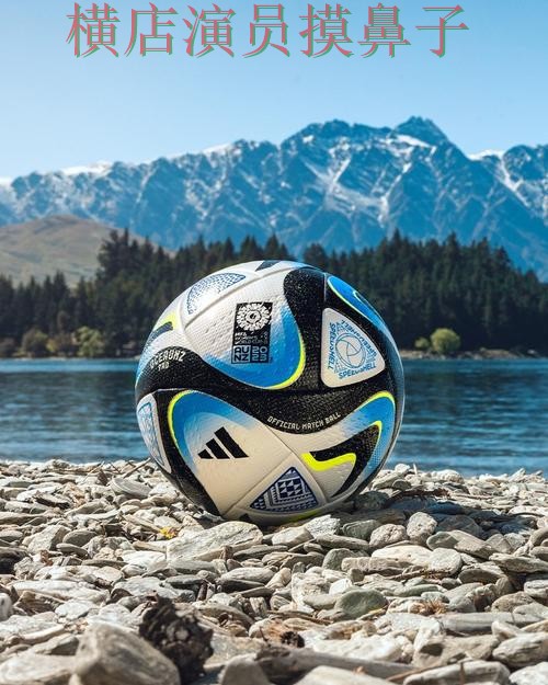 世界杯买球平台哪个好?围绕数据分析+直播体验做一次汇总(FIFA World Cup 2026) 世界杯买球平台哪个好?围绕数据分析+直播体验做一次汇总(FIFA World Cup 2026)